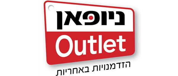 Newpan outlet OUTLET